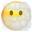 😶🌫
