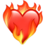 ❤️🔥